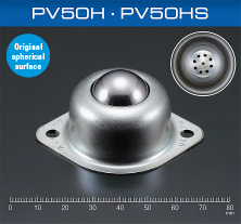 PV50H·PV50HS