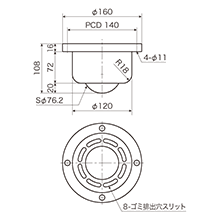 図面：PVS900FM・PVS900FMS