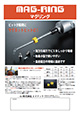 MAG RING（マグリング）