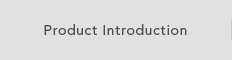 Product Introduction