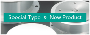 Special Type & New Product