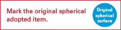 Mark the original spherical adopted item.