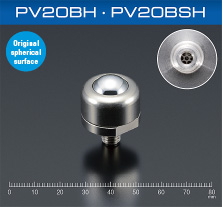 PV20BH·PV20BSH