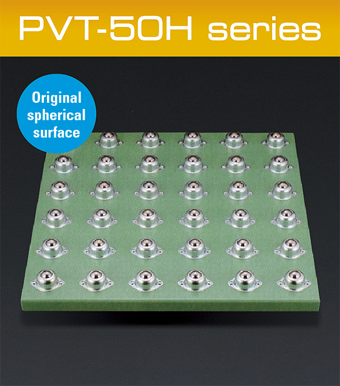 PVT-50H