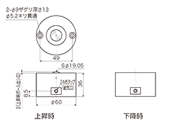 図面：PV50A