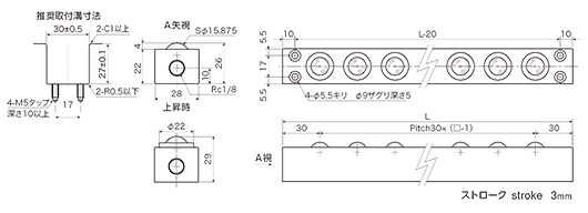 図面：PVL17S-□
