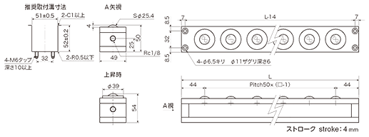 図面：PVL55S-□