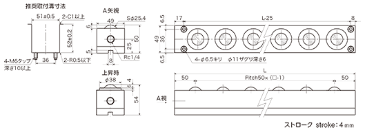 図面：PVL55SH-□［ゴミ排出穴付］