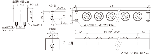 図面：PVL55SL-□