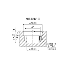図面：PV50CF