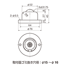 図面：PV160FH・PV160FHS
