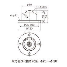 図面：PV400FH・PV400FHS
