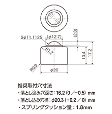 図面：PV5-C