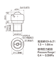 図面：PVPR20BJ-JJ-H